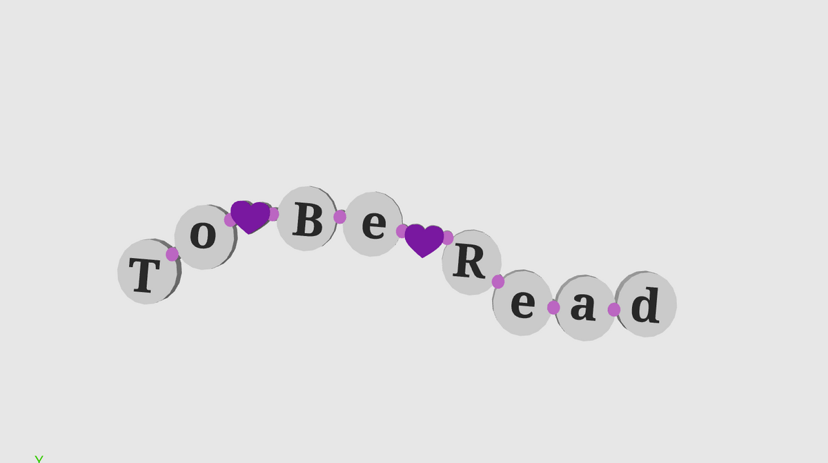 To Be Read